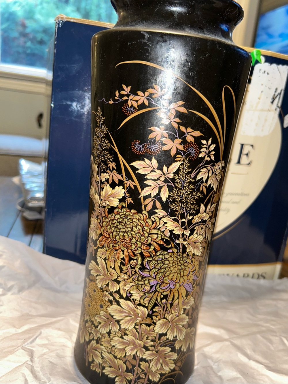 Black Floral Decorative Vase with Gold Accents